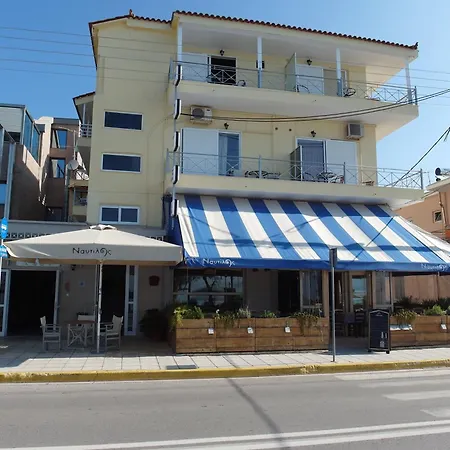 Alexandrion Hotel Kalamata