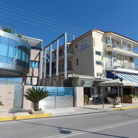 Hotel Alexandrion *