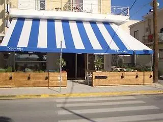 Alexandrion Hotel Kalamata