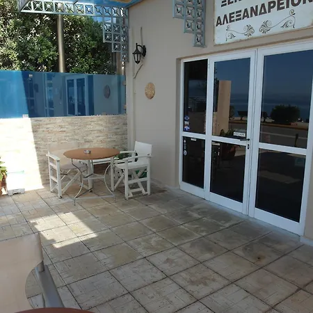 Alexandrion Hotel Kalamata