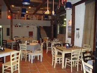 Alexandrion Hotel