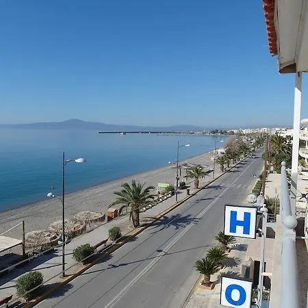 Alexandrion Hotel *