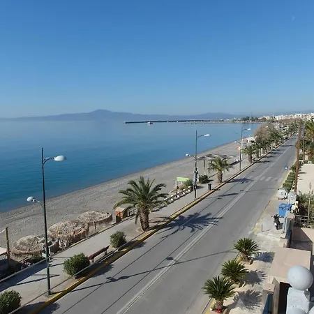Alexandrion Hotel *
